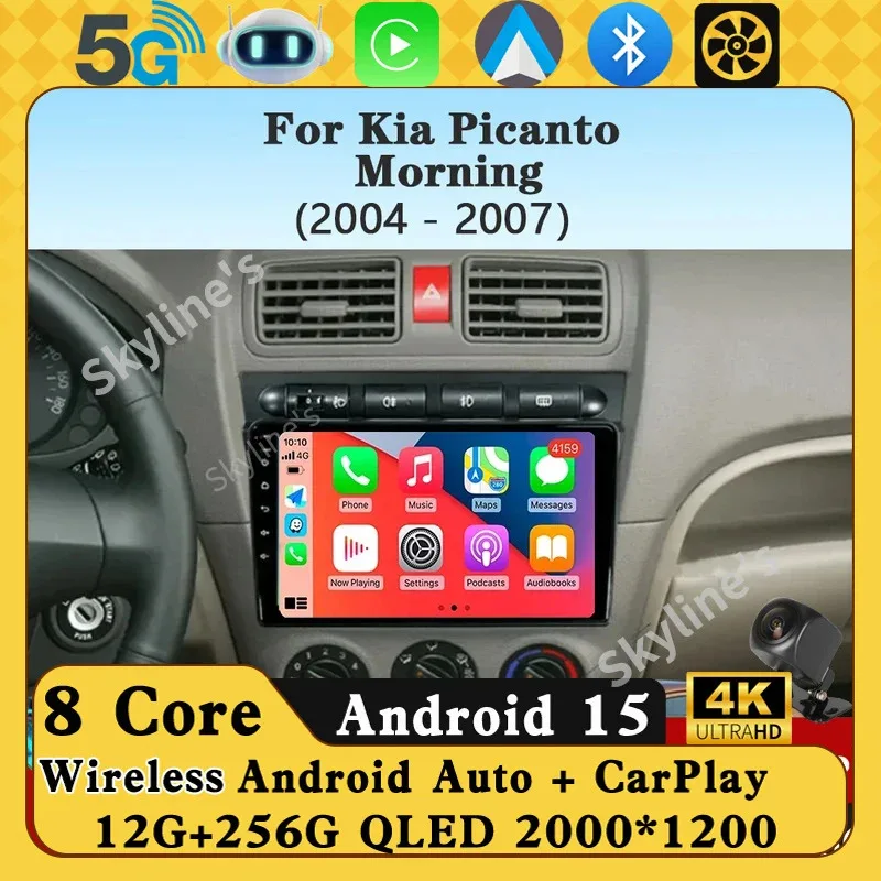 Radio para Auto Android 16 para Kia Picanto SA Morning 2004 - 2007 Reproductor Multimedia Estéreo GPS WIFI+4G Carplay Inalámbrico Auto video DSP