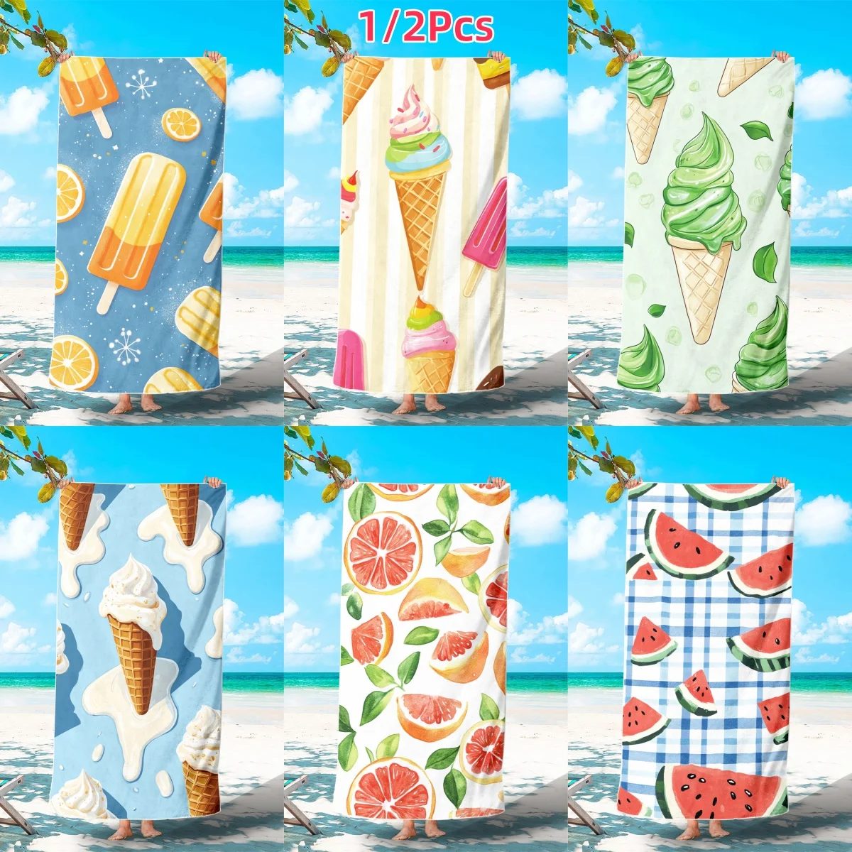 

1/2Pcs Coastal Blue Seashell Beach Towel, Watercolor Ocean Starfish Print Towel,Swimming Absorbent Quick-Drying Bath Towel