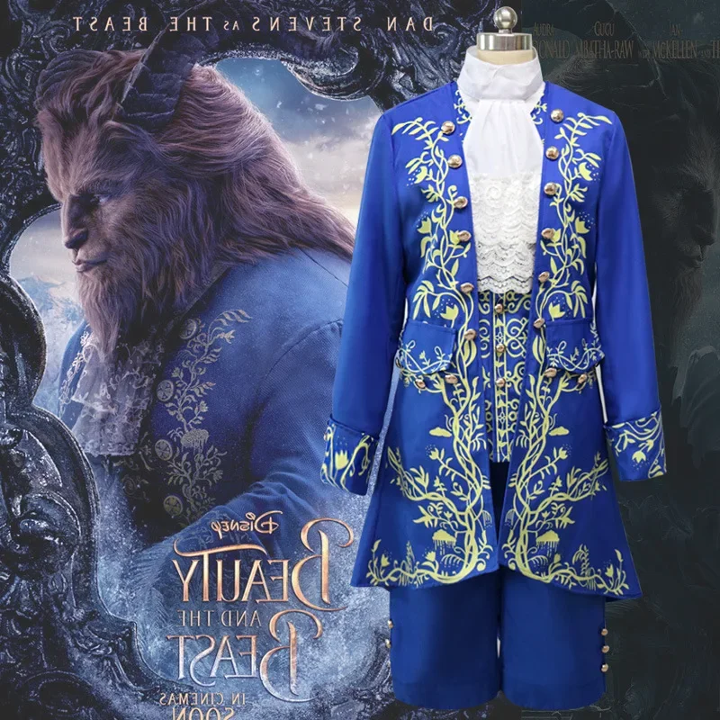 Free shipping 2018 Movie Beauty and the Beast Cosplay Costume Adult Prince Adam Costume for men Halloween Carnival Party uniform