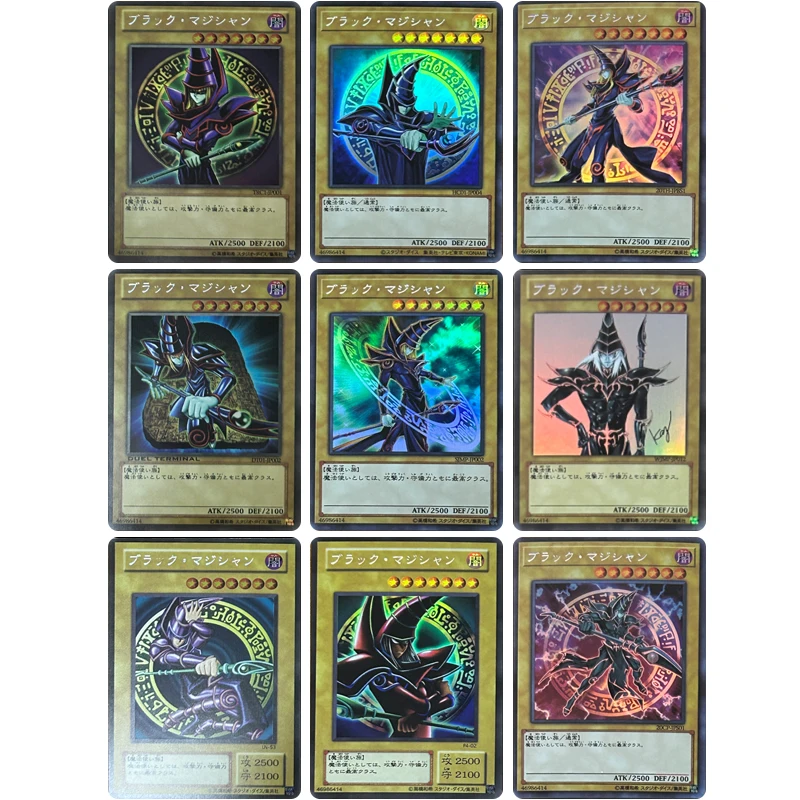 

9Pcs/set Yu-Gi-Oh! Rare Game Card Dark Magician Anime Characters Bronzing Collection Flash Card Cartoon Toys Christmas Gift