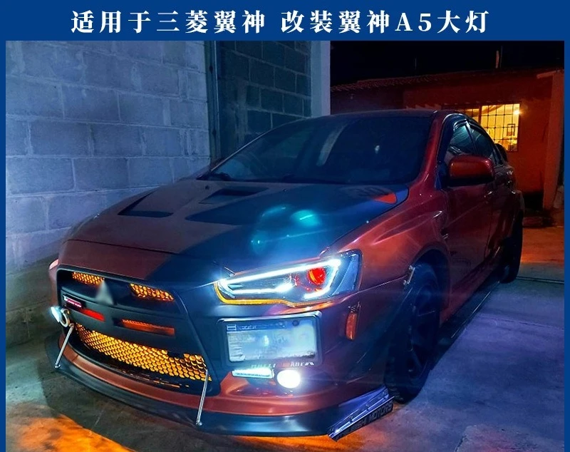 

Applicable To: Mitsubishi Yishen Headlight Assembly Modified A5 Special 09-16 LED Daytime Xenon Turn Signal