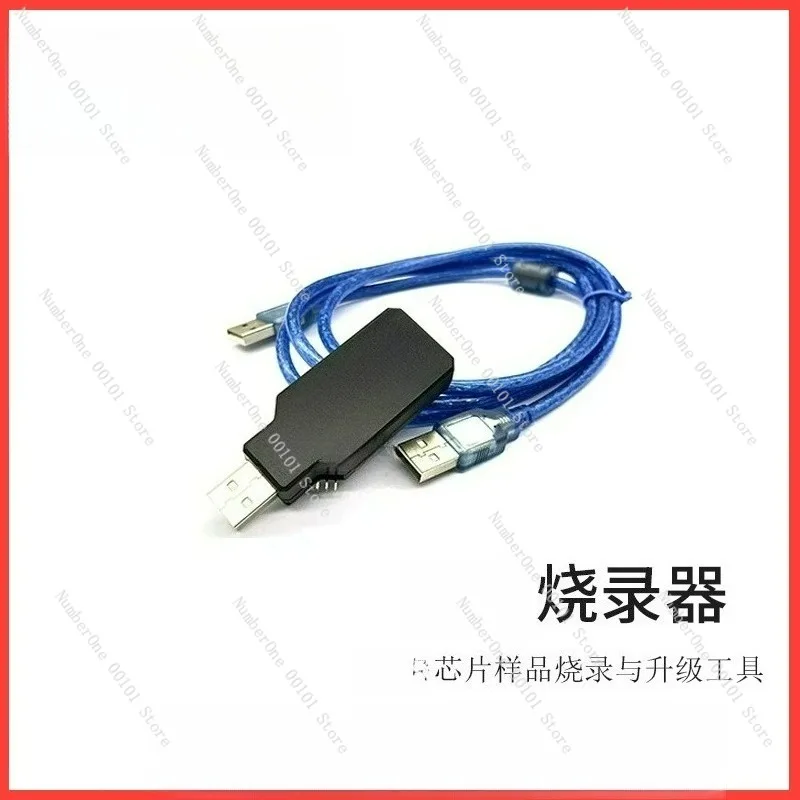 

For Jerry Chip Forced Upgrade Tool V4.1 For Jerry Downloader