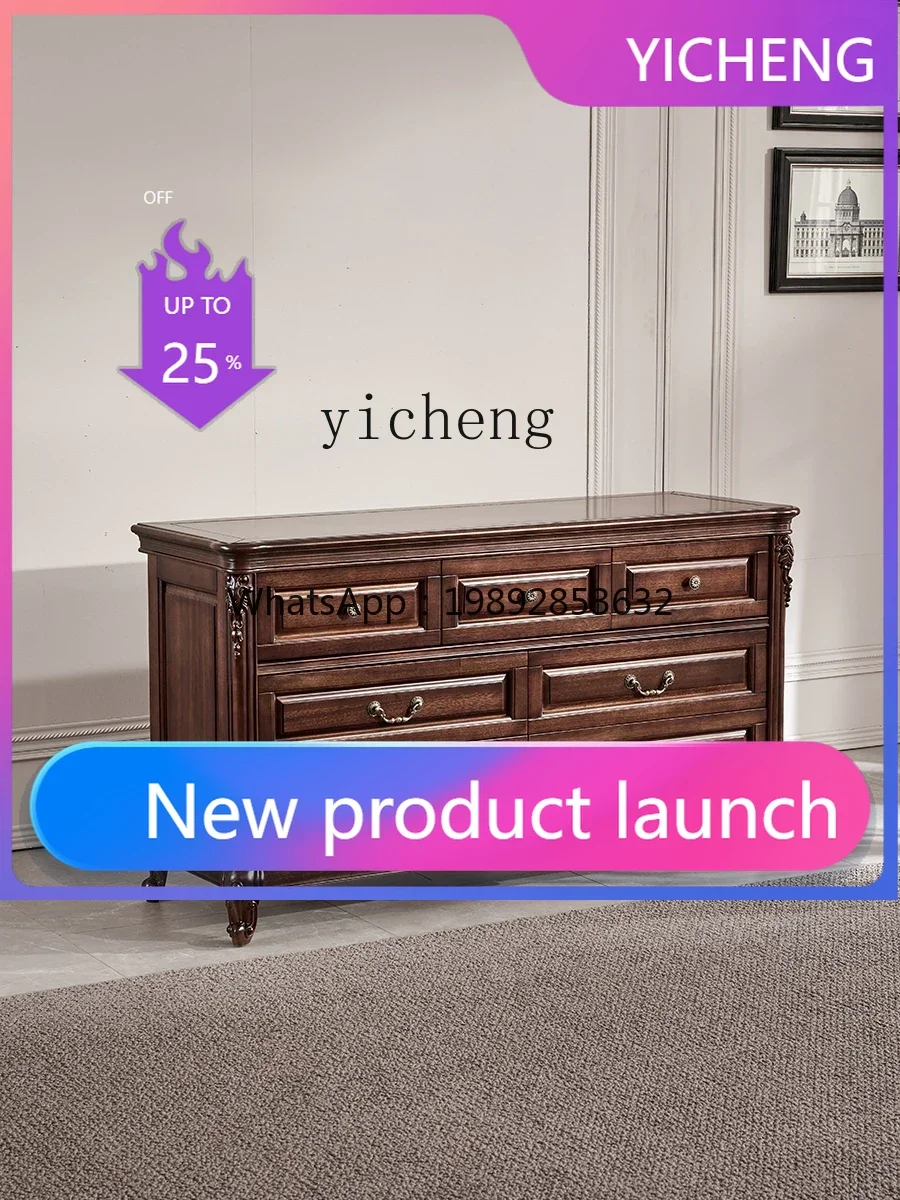 

Многофункциональный шкаф-комод GZ из массива дерева для спальни, с ящиками и секциями для хранения, модель Jianmei