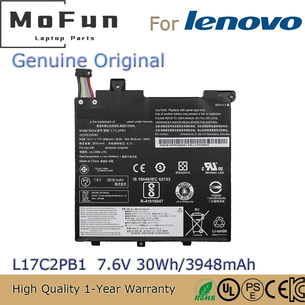 

Новый оригинальный аккумулятор для ноутбука Lenovo L17C2PB1 7,6 В, 30 Вт/ч, V330-14IKB L17C2PB2 L17L2PB1 2ICP6/55/90