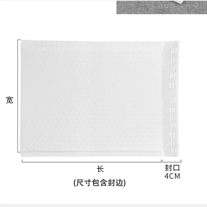 두꺼운 무광 진주빛 필름 버블 백, 폴리 버블 패딩 우편물 봉투, 비즈니스 포장, 셀프 씰 백