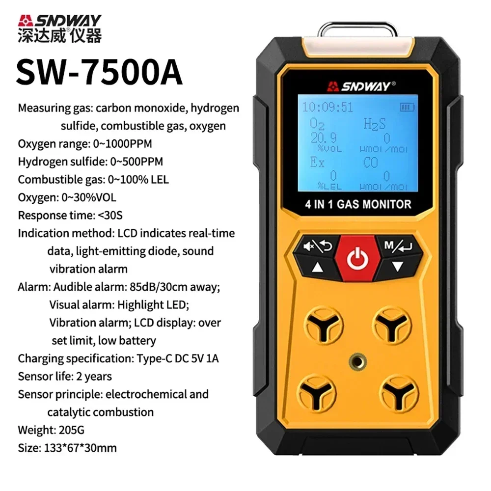 SNDWAY SW-7500A Gas Detector Device 4 in 1 Oxygen Hydrogen Sulfide Carbon Monoxide Combustible O2 Ex H2S CO Gas Monitor Alarm