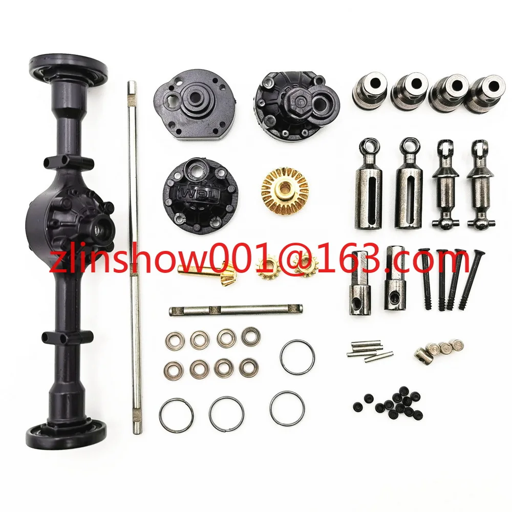 

WPL D12 remote control car 1:16 metal OP accessories, mid-bridge metal DIY upgrade