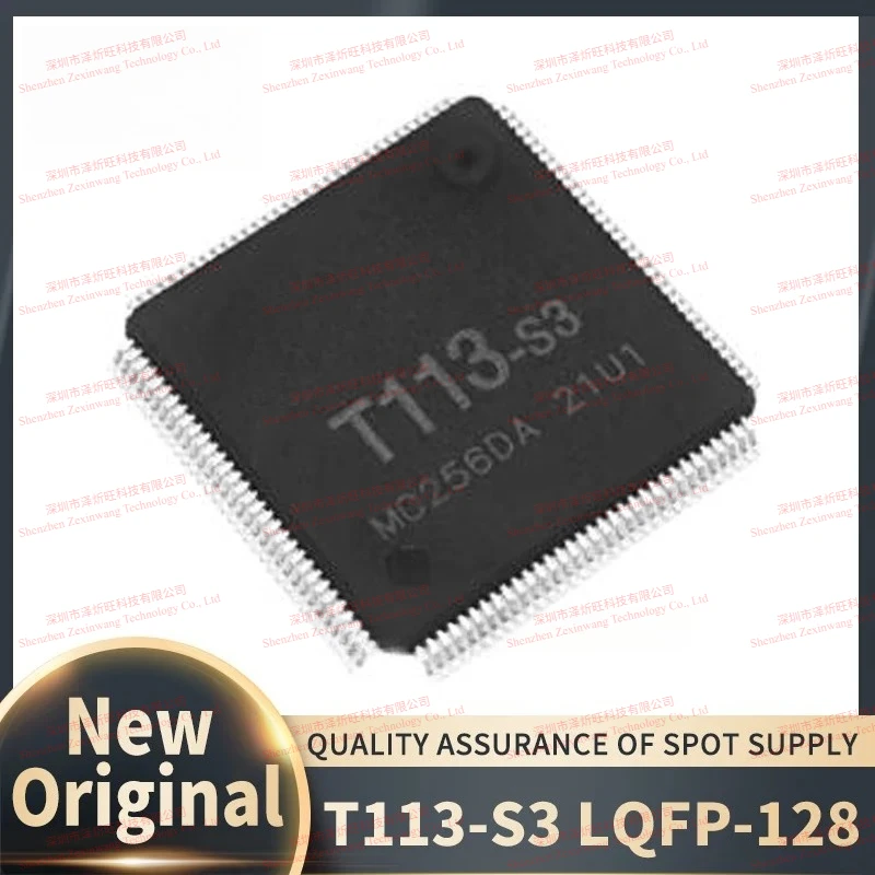 (5-10piece) 100% New Original T113-S3 T113 S3 ELQFP-128 Single Chip Microcomputer Chipset