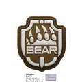 PVC patch 5