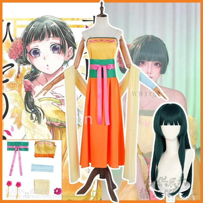

Apothecary Maomao Diaries Cosplay Orange Costume Dress Chinese Styles Skirt Wigs For Halloween Christmas Party Girls Customized