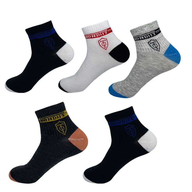 Calcetines deportivos de verano para hombre, medias finas de Color sólido, transpirables, cómodas, resistentes al desgaste, talla grande EUR 42-47, 5 pares