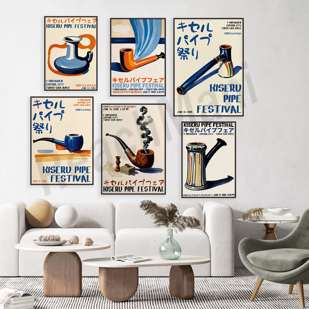 Kiseru Pipe Festival poster, traditional Japanese pipe art, vintage Hibiya Park print, Japanese pipe event, gift for dad