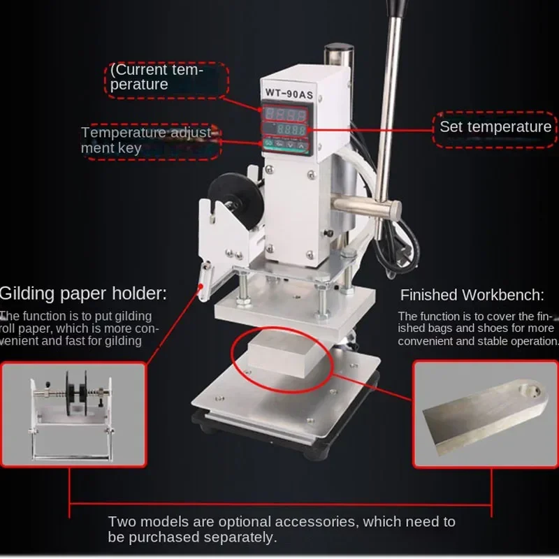 Hot Sale Manual Hot Stamping Machine Embossing Machine Leather Trademark Indentation Branding Machine