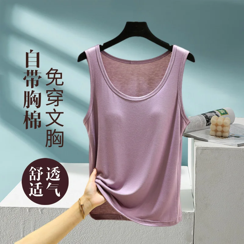 Modal Vest Women Inner wear Summer Thin With Chest Pad round Neck Bottoming Shirt Versatile Solid Outer Wear Sleeveless Top