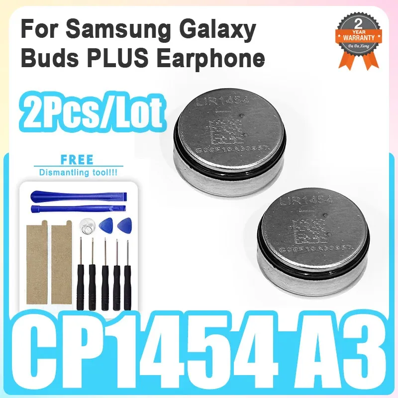 Replacement Battery… - image