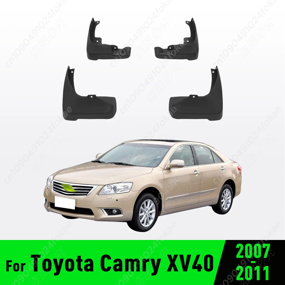 

Брызговики для Toyota Camry Altis Aurion XV40 2007 2008 2009 2010 2011