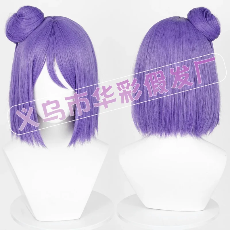 Konan 40CM Purple Short Hair Heat Resistant Synthetic + Cap Anime Cosplay Wig view 6