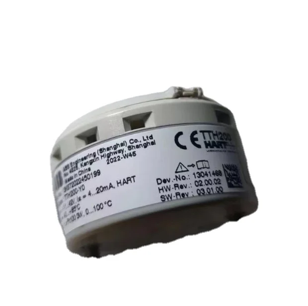 

TTH200 All-in-one Temperature Transmitter - a BB