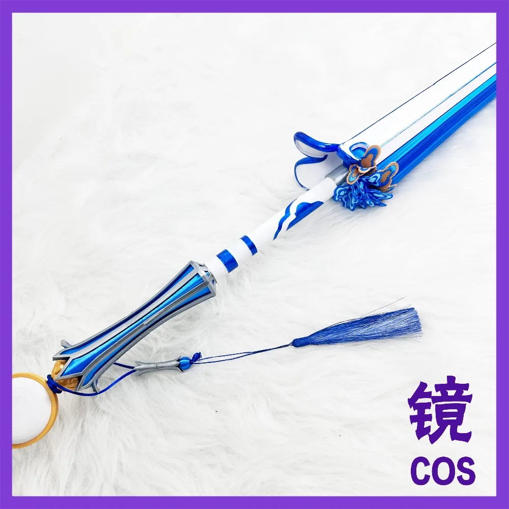 

Luna Sword Prop Game Honor of Kings Cosplay Prop Game Character Role Play Halloween Carnival Party Performance