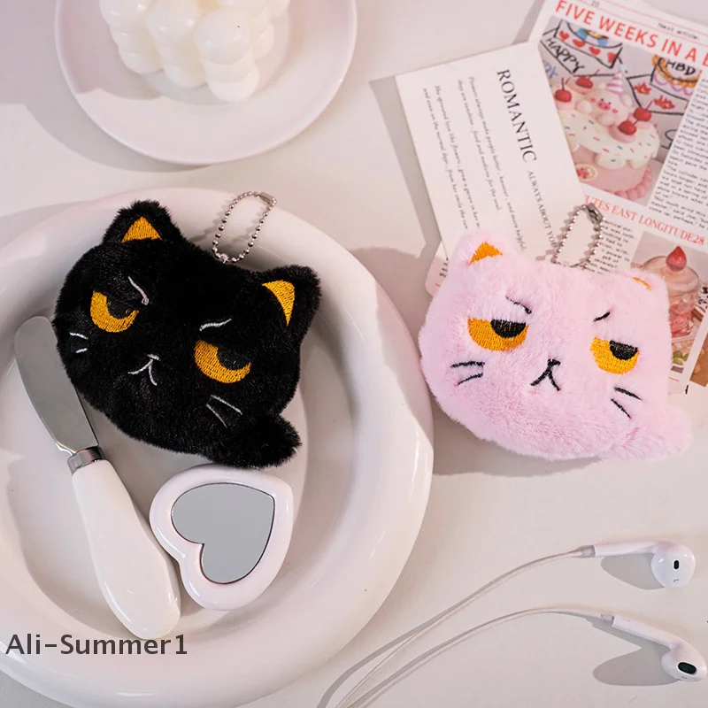 

【E】Cute Cartoon Cat Keychain Plush Doll Pendant Keyring For Women Girls Bag Ornament Car Key Chain Gifts Accessories