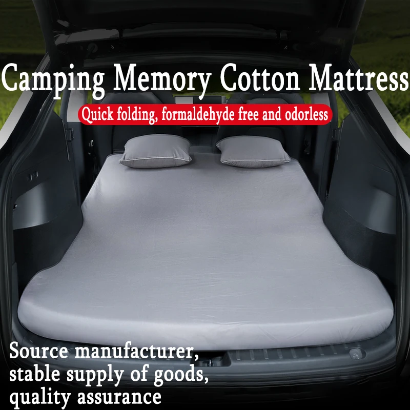 For Tesla Model Y PVC 2017-2023 Inflatable Air Mattress Outdoor Camping Inflatable Special Suede Fabric Car Travel Bed