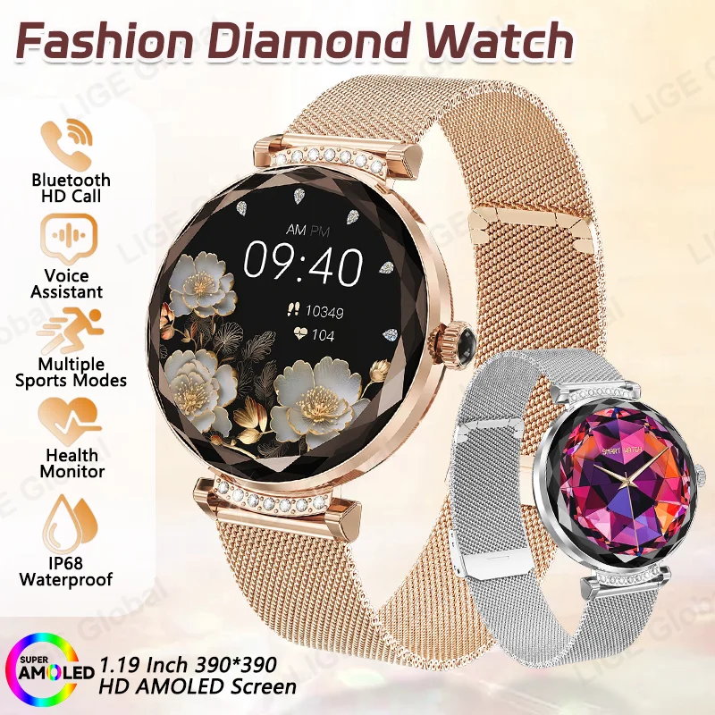 

LIGE New Women Smart Watch Lady Gift 1.19 Inch AMOLED Full Touch Screen Sports Fitness Watches Bluetooth Call Digital Smartwatch