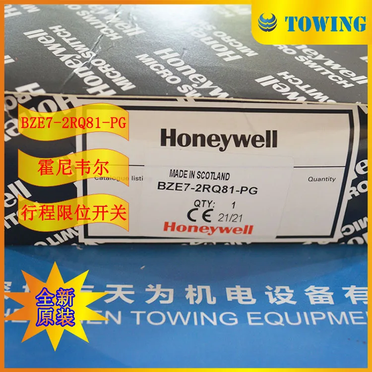 [Physical Shooting] Honeywell Limit Switch BZE7-2RQ81-PG