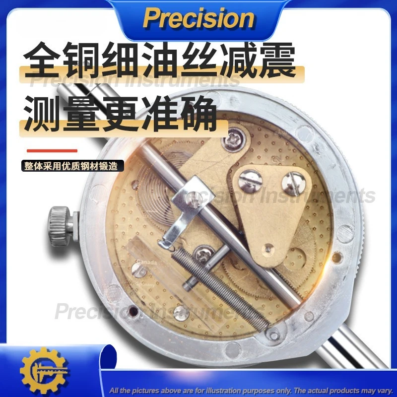 2026 Comparatore meccanico di livello industriale 0 10mm 0 01mm Strumento di misurazione di precisione per ingegneria e produzione