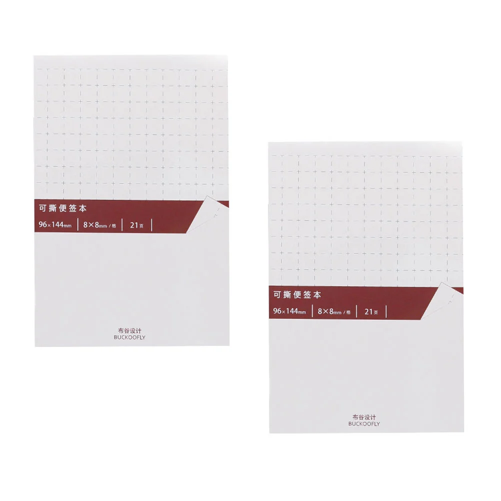 

2Pcs Portable Correction Decal Set Writing Correction Sheet for Neutral Pen Student Use School Accessory