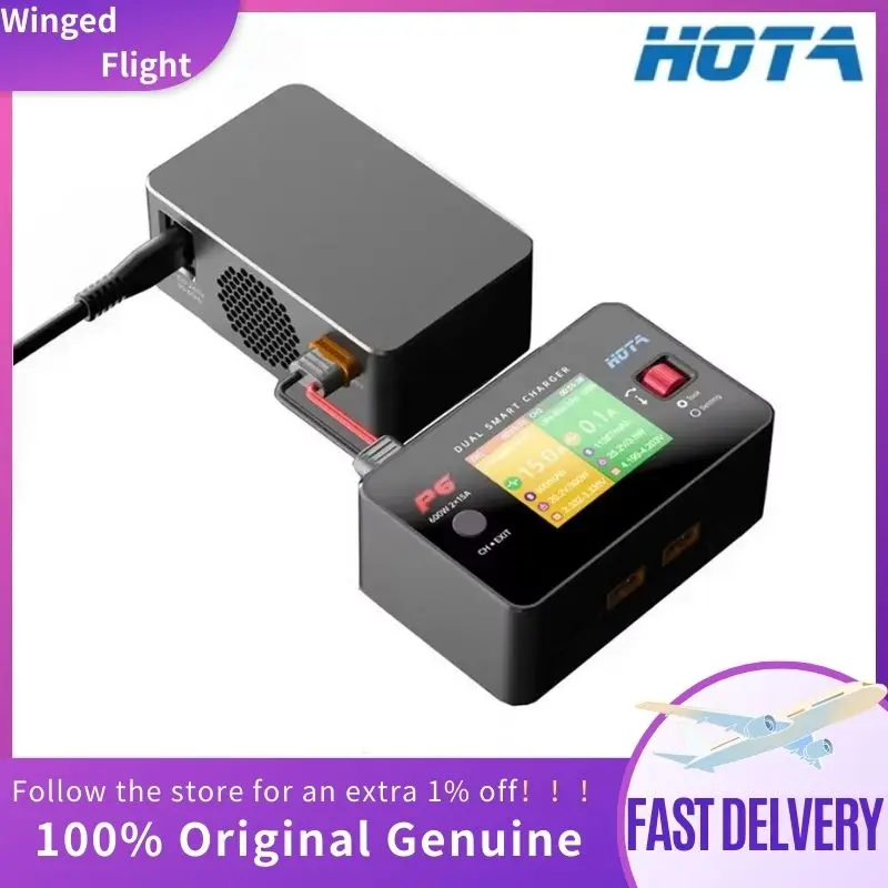 HOTA P6 T240 AC240W DC 600W 15AX2 DC Dual Channel Smart Charger with Mobile Service Charging for Lipo 1~6S LiIon NiMH Battery