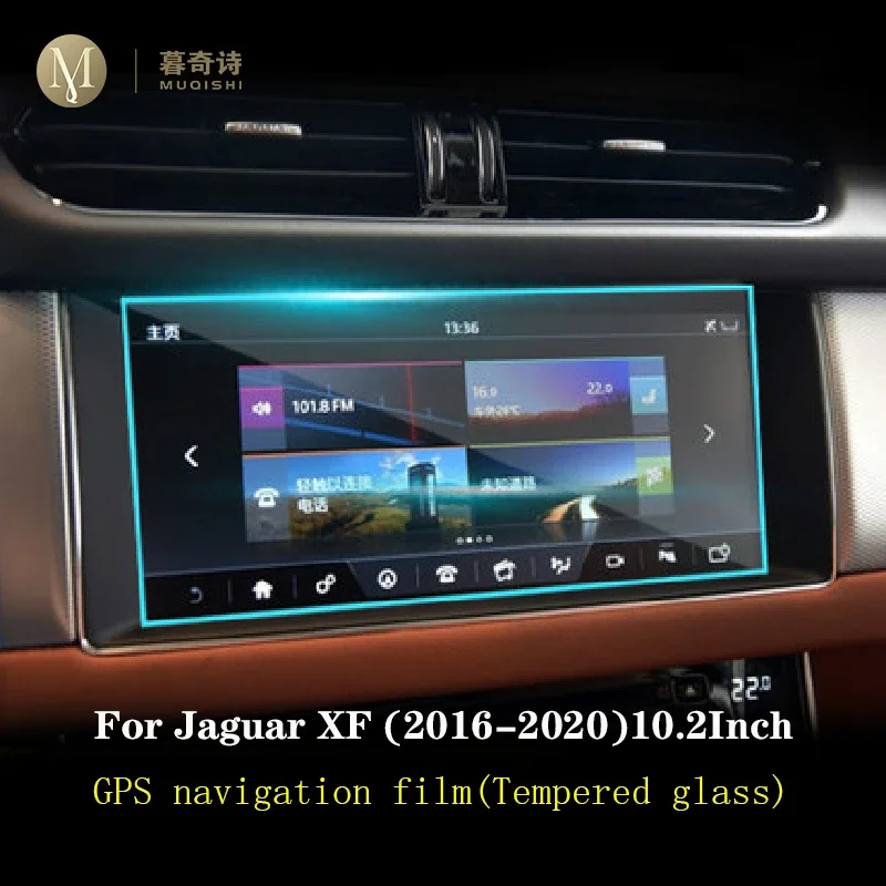 For Jaguar XF 2008-2020 GPS navigation film LCD screen Tempered glass protective film Anti-scratch Film Accessories 8/10.25 Inch