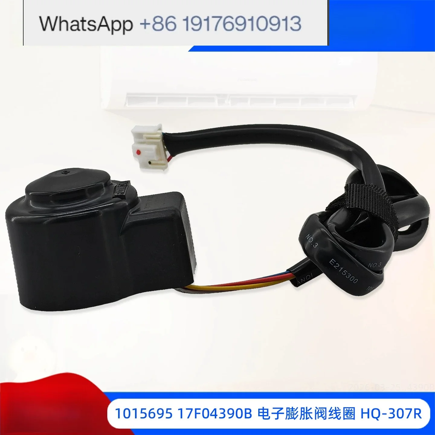 1015695-17f04390b-bobina-per-valvola-di-espansione-elettronica-per-condizionamento-d'aria-hq-307r-accessori-generali-dc12v