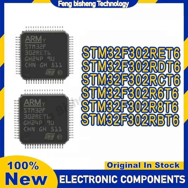 

STM32F302R6T6 STM32F302R8T6 STM32F302RBT6 STM32F302RCT6 STM32F302RDT6 STM32F302RET6 STM32F302 STM32F STM IC MCU Chip LQFP-64