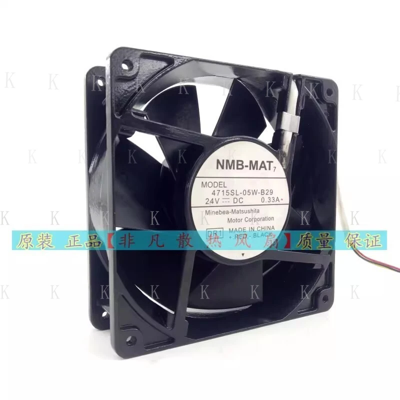 C  FOR  NMB-MAT MODEL 4715SL-05W-B29 DC24V 0.33A 12038 3PIN Metal Waterproof Cooling Fan