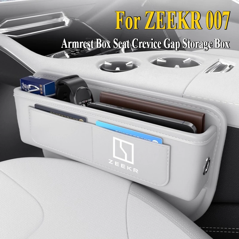 

For ZEEKR 007 2025 Central Control Armrest Box Seat Crevice Gap Storage Box Car Interior Modified Supplies Accessories