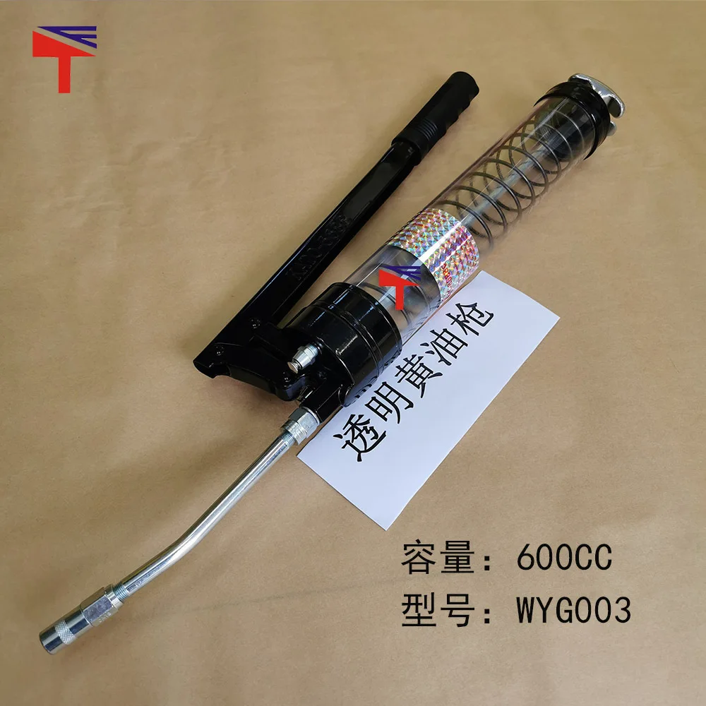 2PCS manuelle Butterpistole, transparente Butterpistole 600CC verdickte Rohrwand