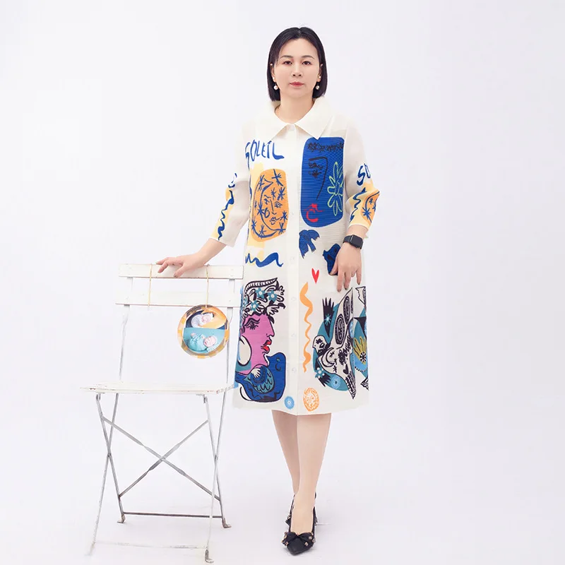 New printed color blocked lapel long sleeved temperament plus size women's cardigan skirt