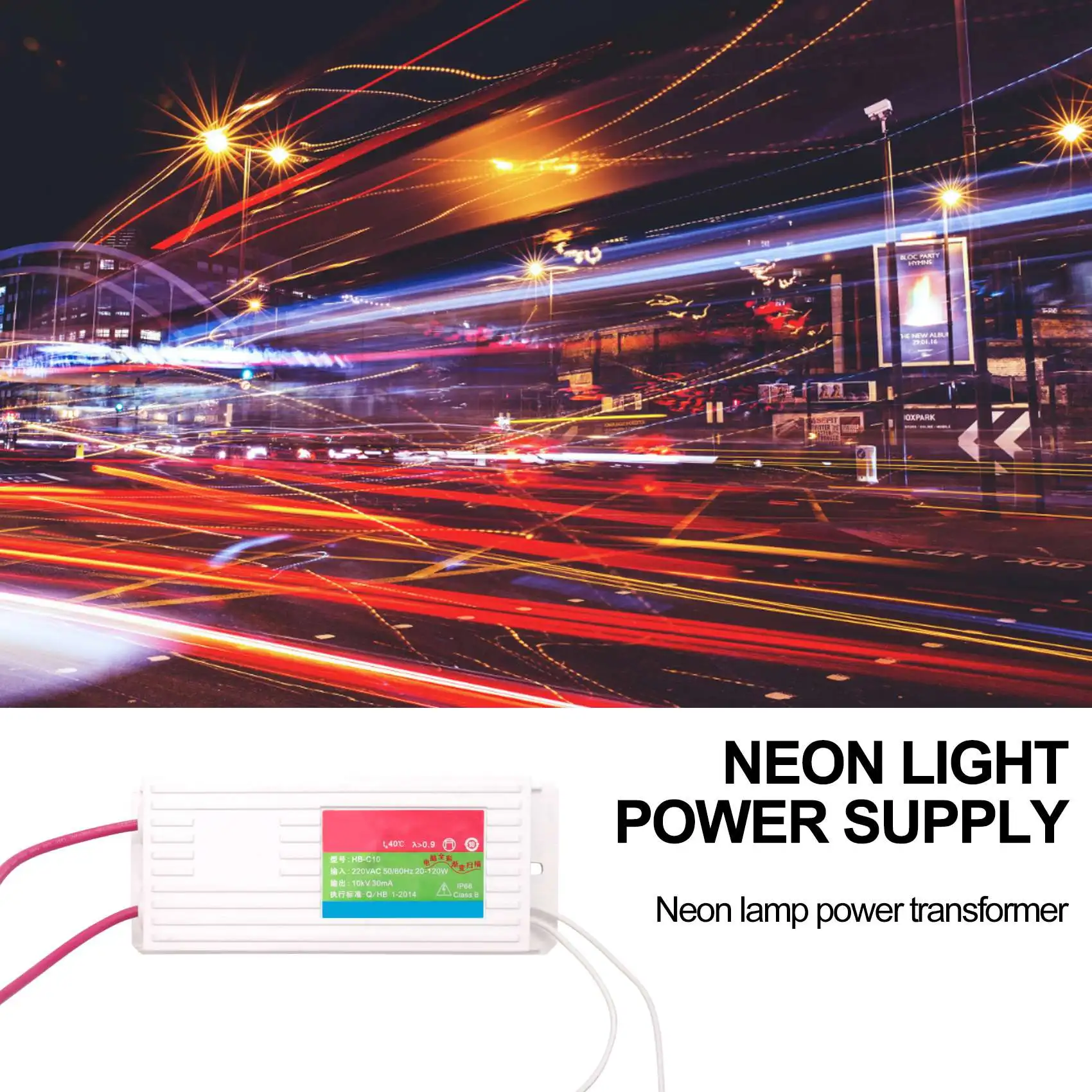 

1Pc Electronic Neon Transformer Hb-C10 10Kv Neon Power Supply Rectifier 30Ma 20-120W CX