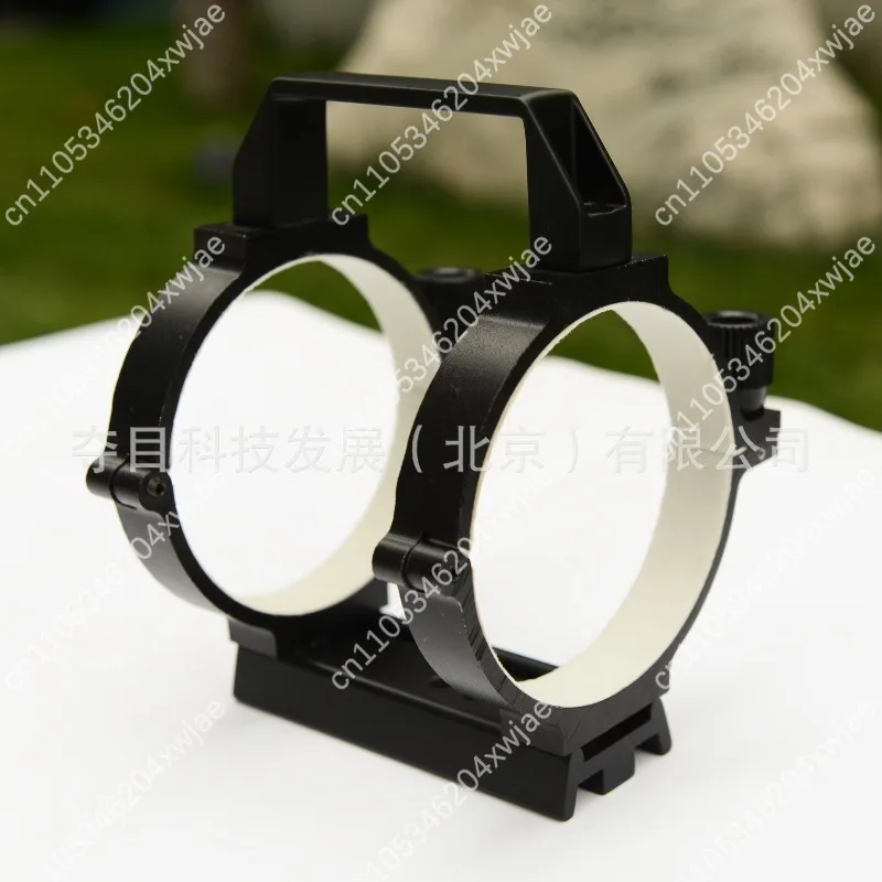 Main Mirror Mounting Ring Clamp 80mm 90mm for Telescope, DIY Astronomy Accessories and Telescope Parts