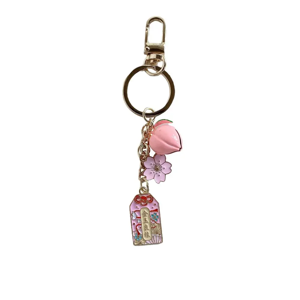 Gift Backpack Keyring Keychain Pendant Car Key Chains Phone Charm Lucky Cat Keychain Mobile Phone Strap Sakura Amulet Keyring