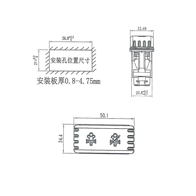 34B2401 Liugong DPF regeneration prohibition switch 34B2401 construction car button accessories mechanical car parts