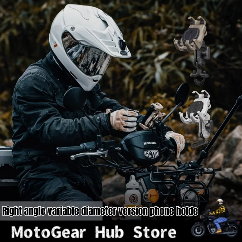 Osopro Motorcycle Phone Holder Navigation Shock Absorber Expand Right Angle Variable Diameter Version Holder Riding Equipment