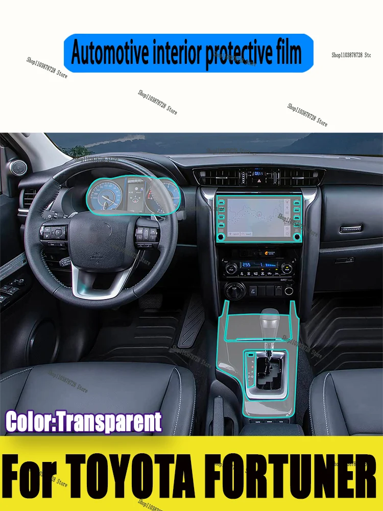 For TOYOTA FORTUNER （2025） Hybrid panel car interior navigation screen TPU protective film scratch resistant cover sticker
