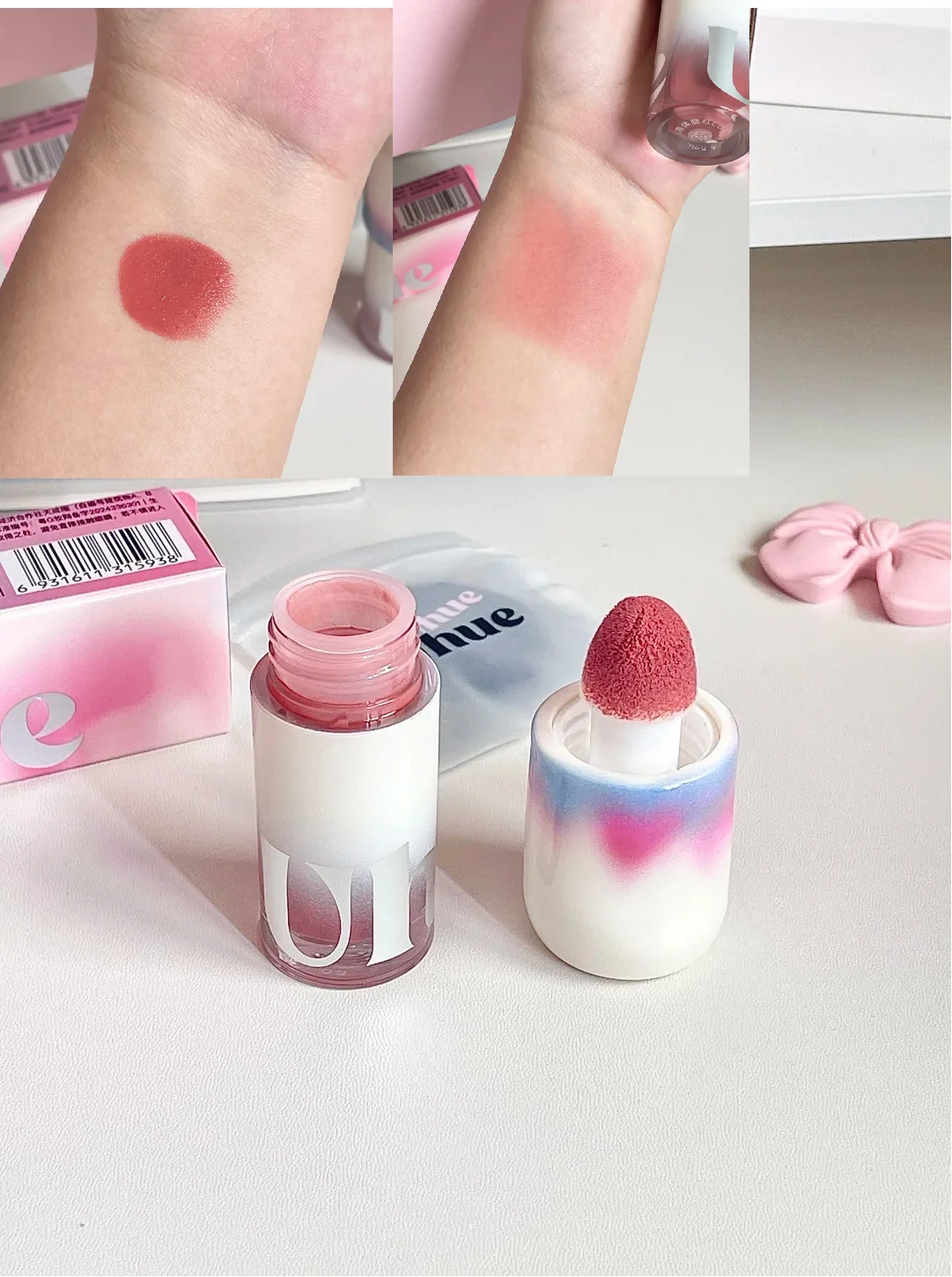 Uhue マット液体頬紅 スポンジブラシ付き ナチュラル ロングラスティング チークティント メイクアップ 女の子用 美容化粧品