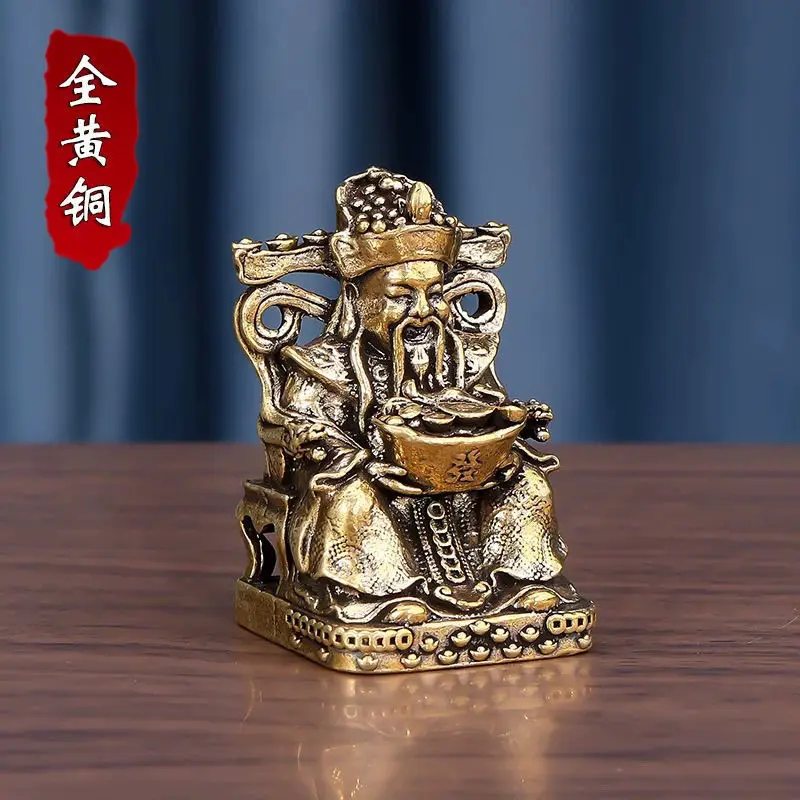Pure Brass Mini God Of Wealth Ornament For Home Office Living Room Desktop - Wealth Recruitment Decor Statue Gift Accessory