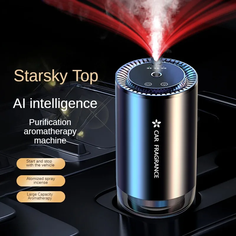 Portable Car Humidifier New Car Perfume Aroma Starry Sky Smart Spray Car Aroma Diffuser Lasting Fragrance Automotive Supplies