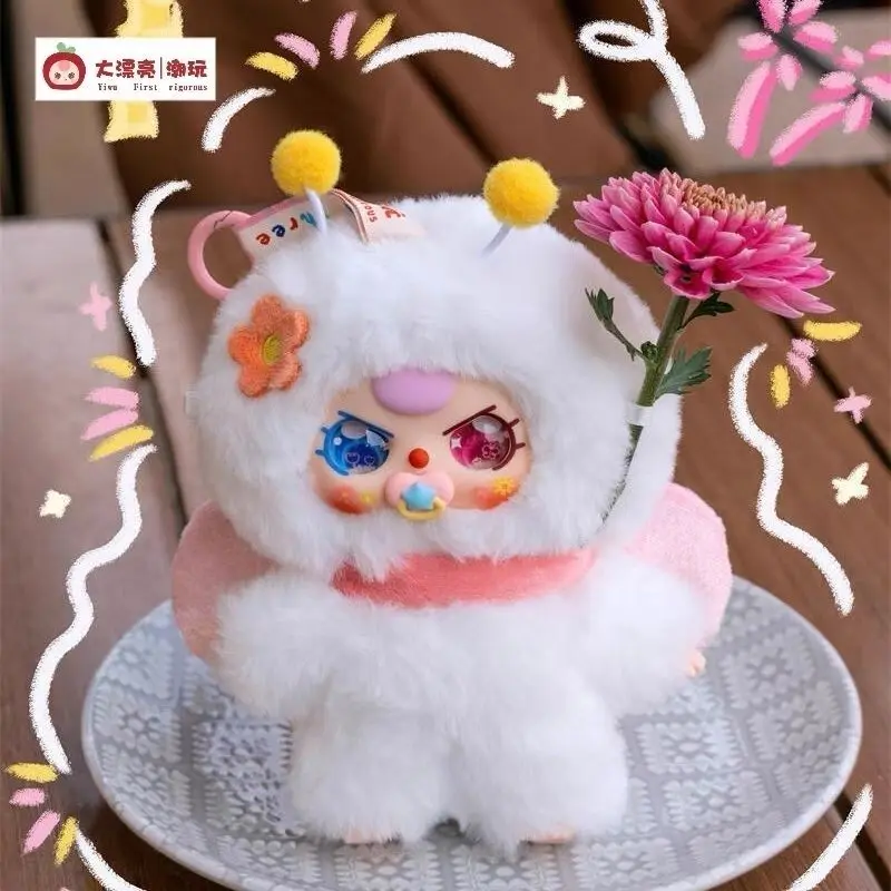 ของแท้ Baby สามฤดูใบไม้ผลิ Series ไวนิล Plush กล่องตาบอดน่ารัก Aroma คอลเลกชันตุ๊กตาของเล่นกระเป๋าประณีตจี้ของขวัญคู่