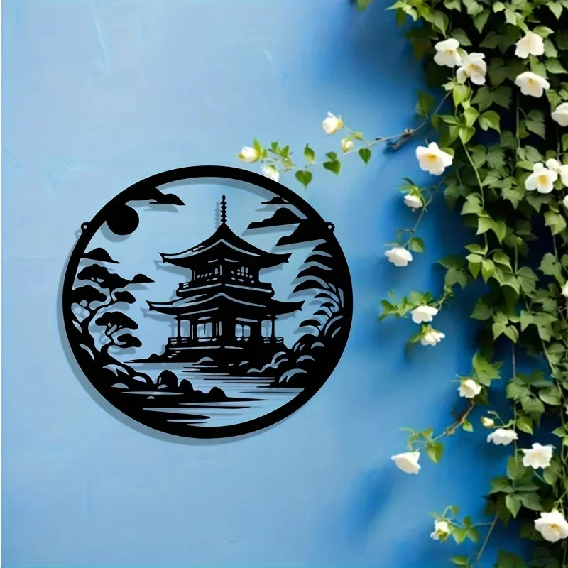 Japanese Pagoda Zen Garden Wall Art Metal Sculpture Weatherproof Yard Fence Decor 1pc
