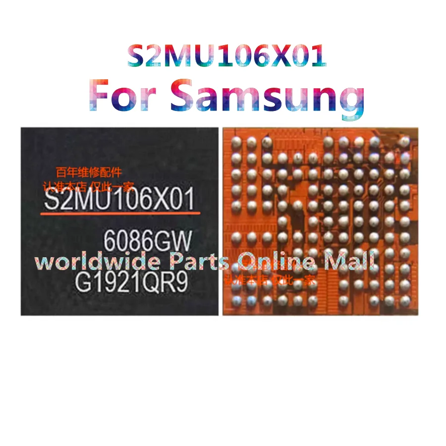 5pcs-50pcs S2MU106X01 MU106X01-5 MU106X01 Power management ic For Samsung Powe supply ic chip PMIC