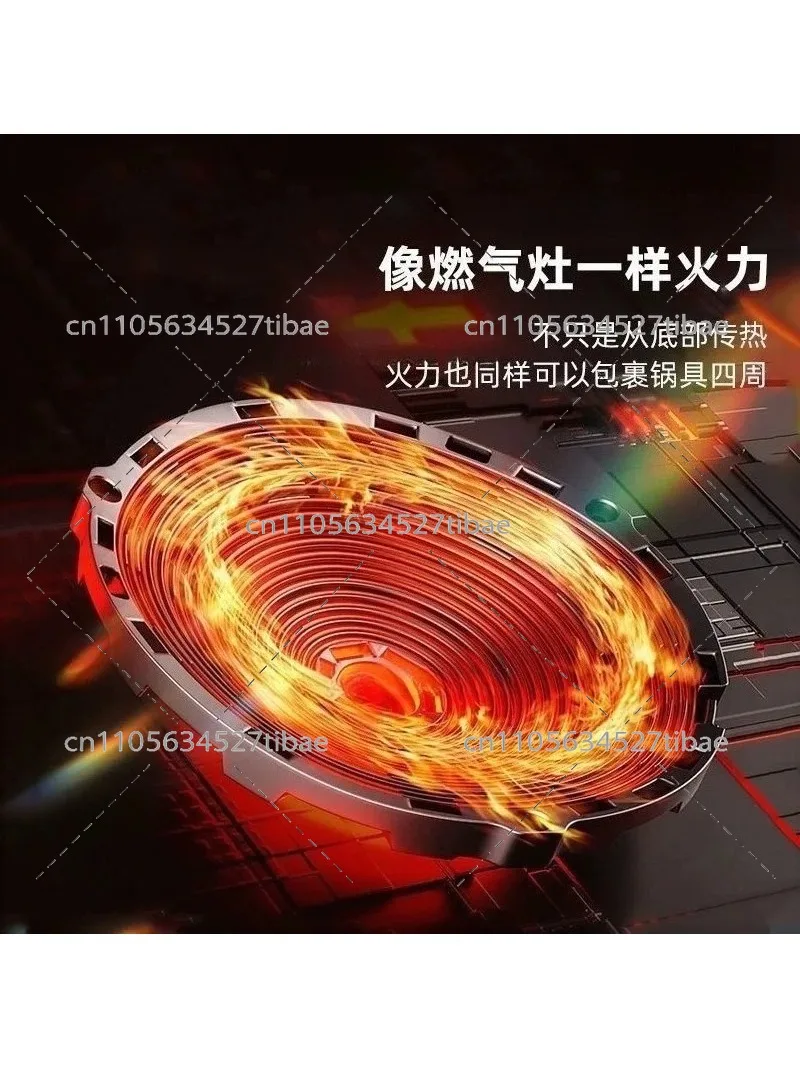 Concave induction cooker household 3500W power fire cooking non-radiation easy to clean multi-functional electromagnetic cooker